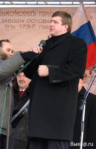   wyksa.ru , 23  2007  .  250    ,  , 