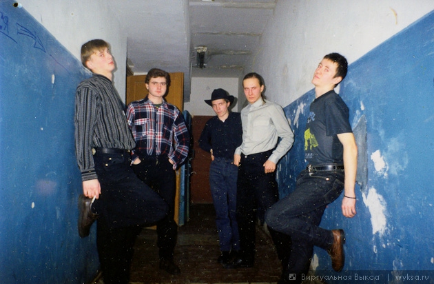   wyksa.ru ,   . ,   , -35.  1998.
