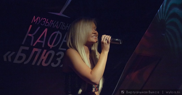   wyksa.ru , 29  2011        , 29  2011       