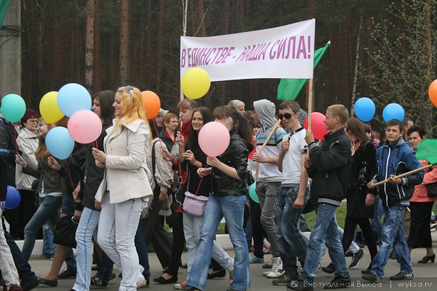   wyksa.ru , 1  2011 .    , 1  2011 .    , 