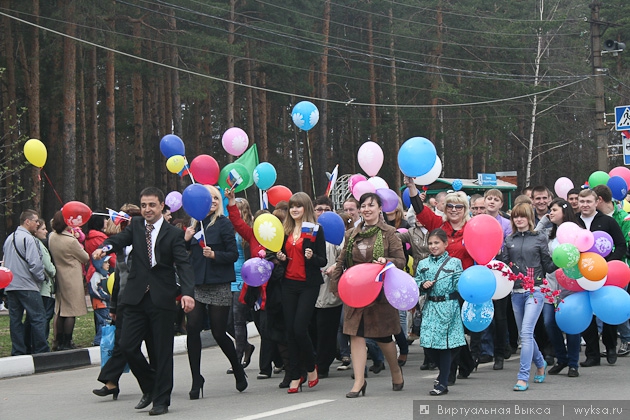   wyksa.ru , 1  2011 .    , 1  2011 .    , 