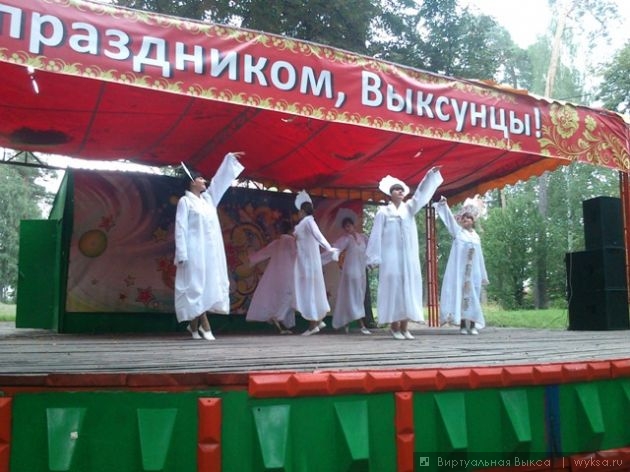   wyksa.ru ,  , 25.08.2012 . ,  , 