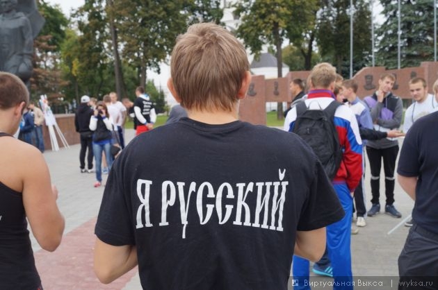   wyksa.ru ,  . . . 02.09.2012 . ,  , 