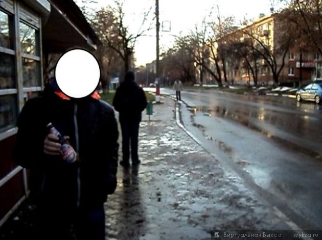   wyksa.ru ,     1 (1,3  2012) ,     ,    