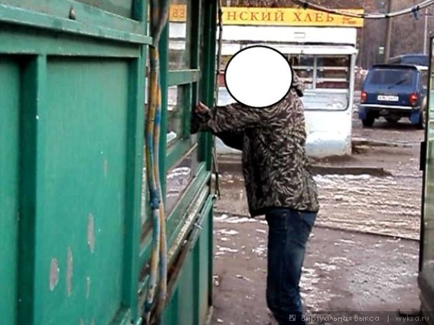   wyksa.ru ,     1 (1,3  2012) ,          ,    