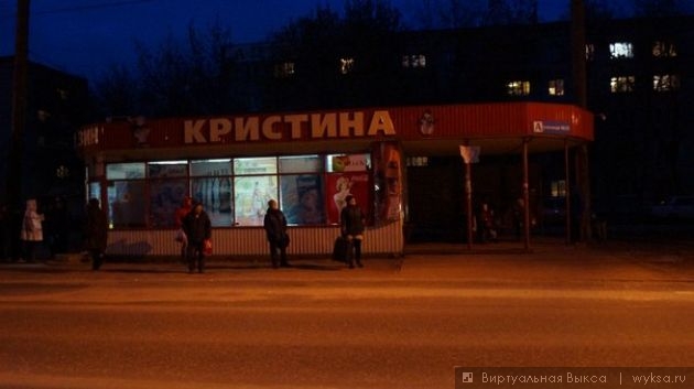   wyksa.ru ,     1 (1,3  2012) ,   ( ) ,    