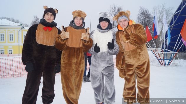   wyksa.ru ,  World Snow Day (  ) ,  , 