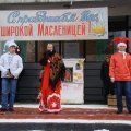   wyksa.ru ,   2010