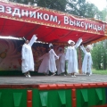   wyksa.ru ,  , 25.08.2012 .
