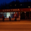   wyksa.ru ,     1 (1,3  2012)