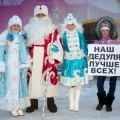   wyksa.ru , 25  2012   