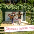   wyksa.ru , 26-28  2009 . II       