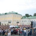   wyksa.ru , 25  2009 .  75 