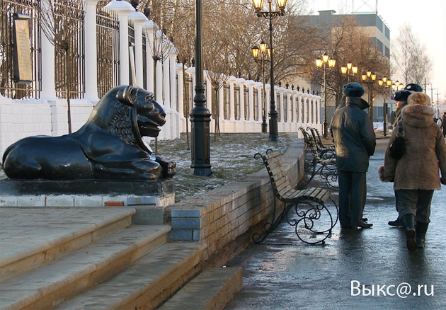 Выкса город металлургов. Площадь Металлургов Выкса. Аллея Металлургов. Выкса площадь Металлургов фото. Иверский сквер Выкса.