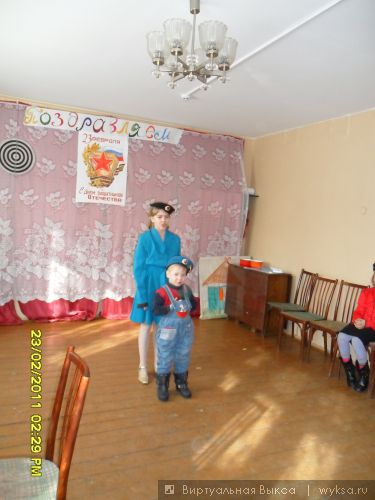   wyksa.ru ,     ,  , 