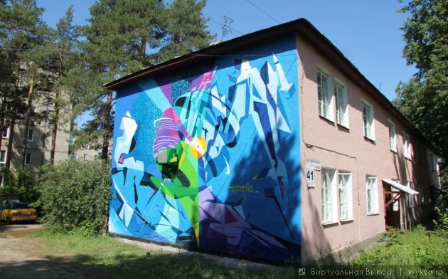   wyksa.ru ,   Nomerz ,  - Petro & Slag (AES Crew) -  , http://streetfiles.org/petro-aesthetics http://streetfiles.org/aes-crew