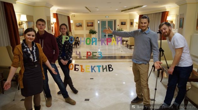   wyksa.ru , -  - 05-06.04.2013 ,  , 