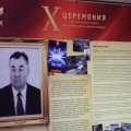   wyksa.ru , X        