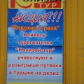   wyksa.ru , ! :)